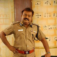 Vijaykanth's Indian Police Movie Stills and Wallpapers | Picture 83551